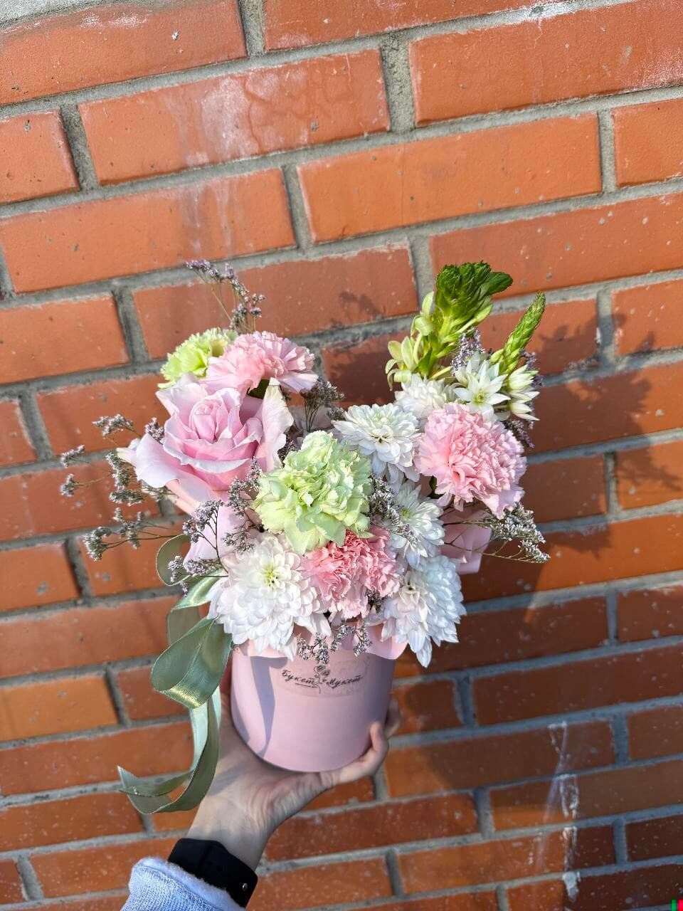 Композиция «Ласковое утро» КОМЕНДА