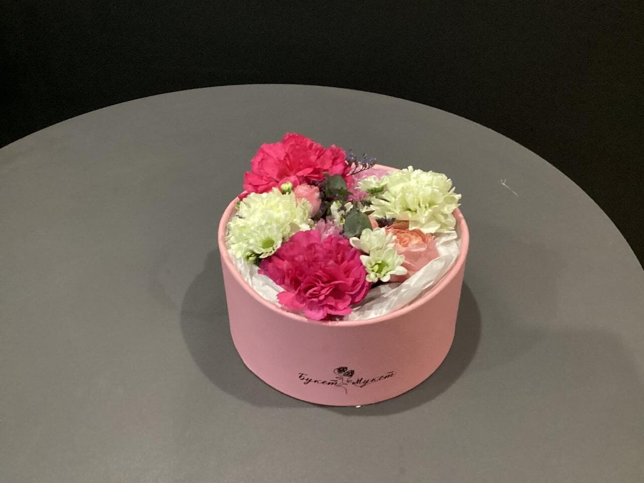 Шайба ГРИВЦОВА