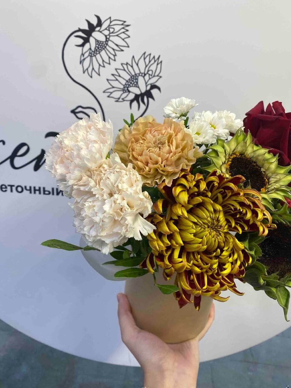 Композиция 321, изображение 2