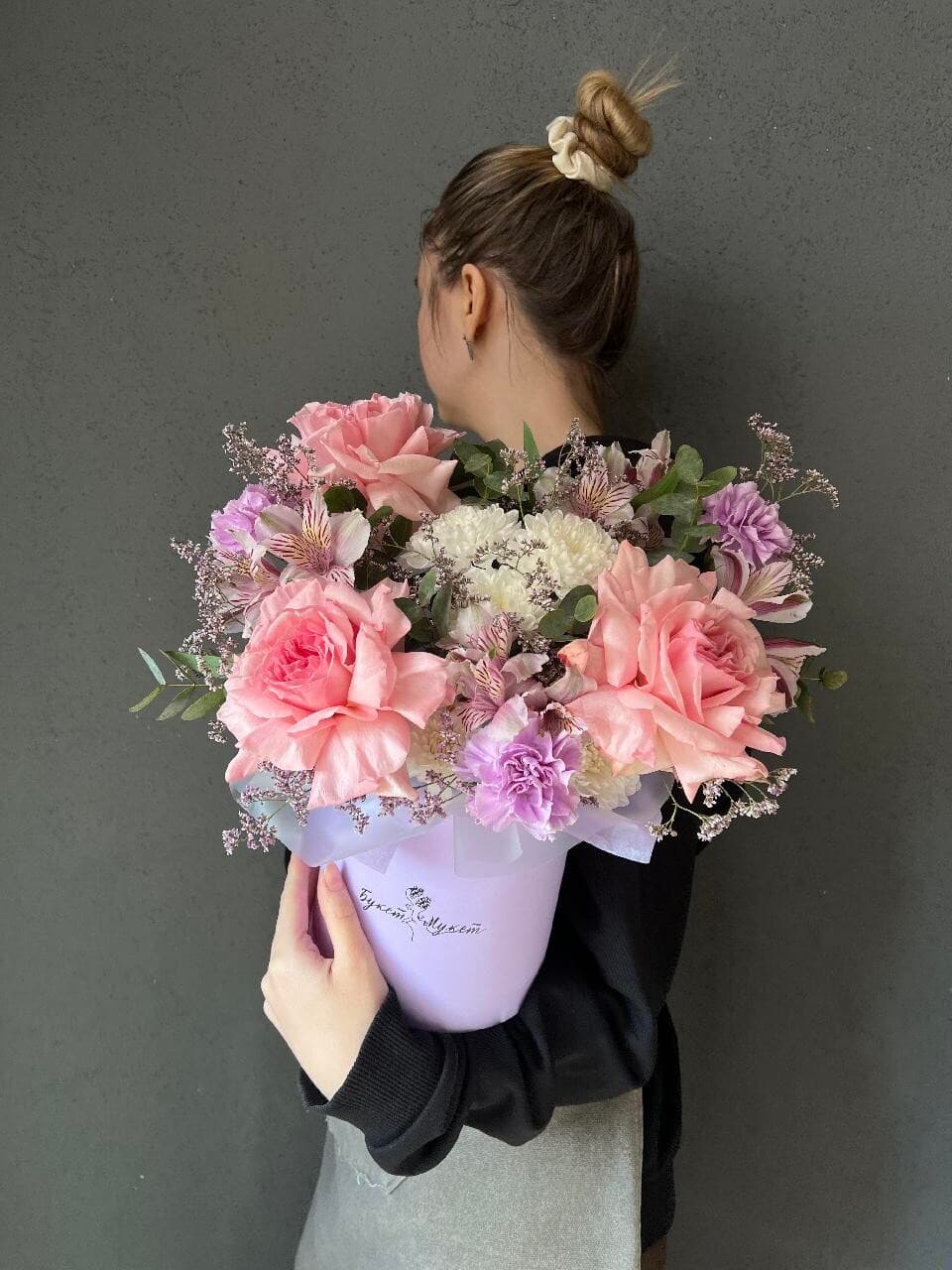 Букет 319 ДЫБЕНКО