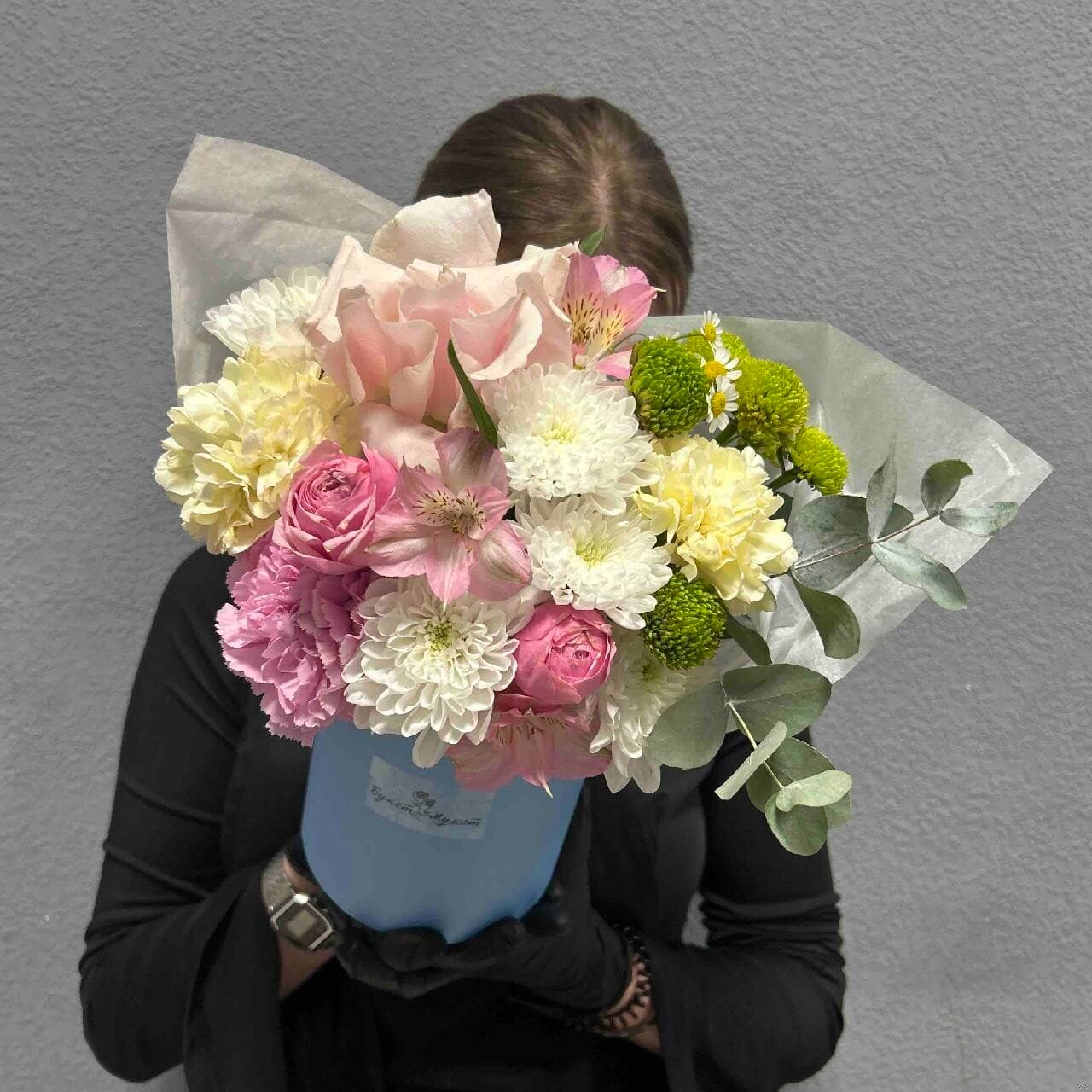 Коробка 226, изображение 1