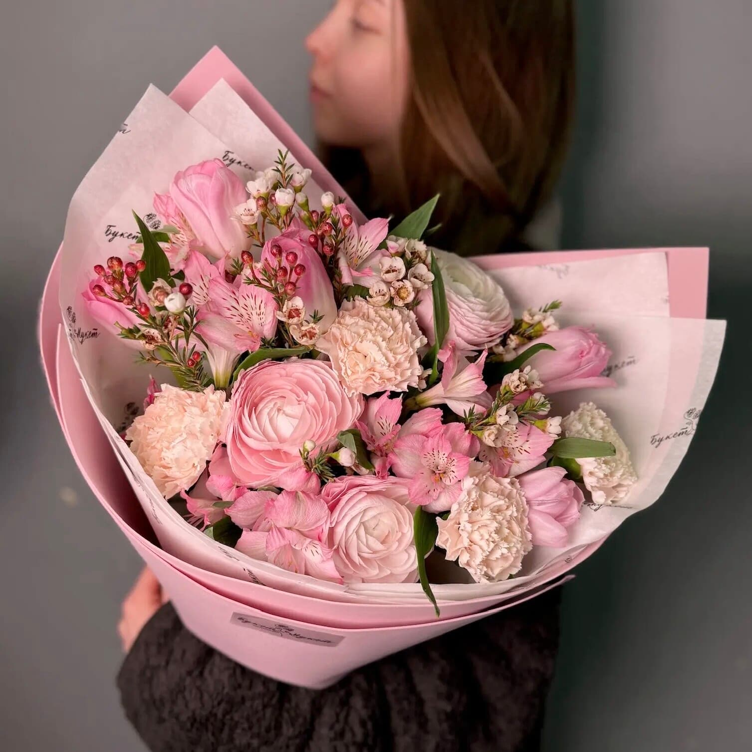 «Сад грез» PETRO