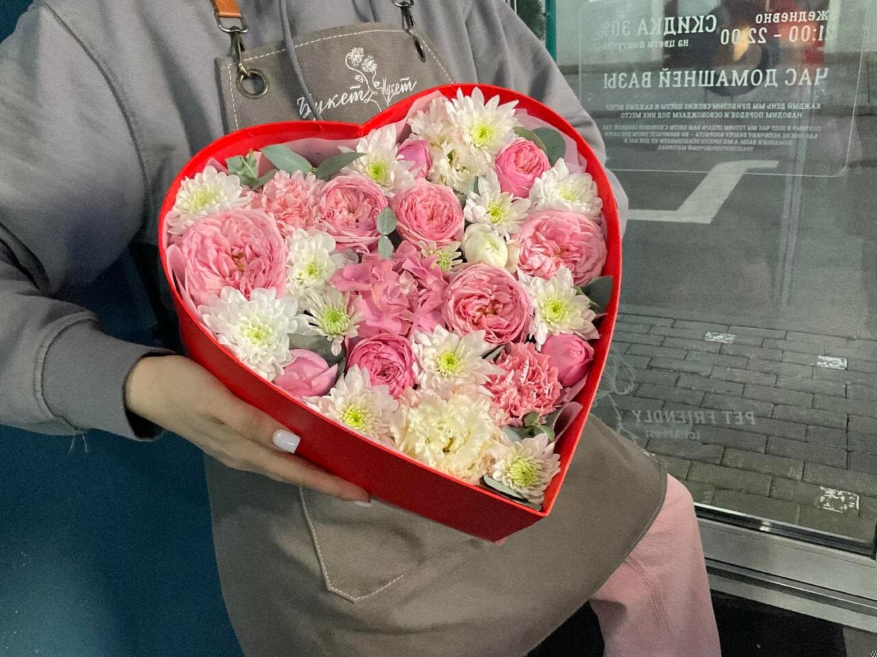 Букет 74035526 SENO