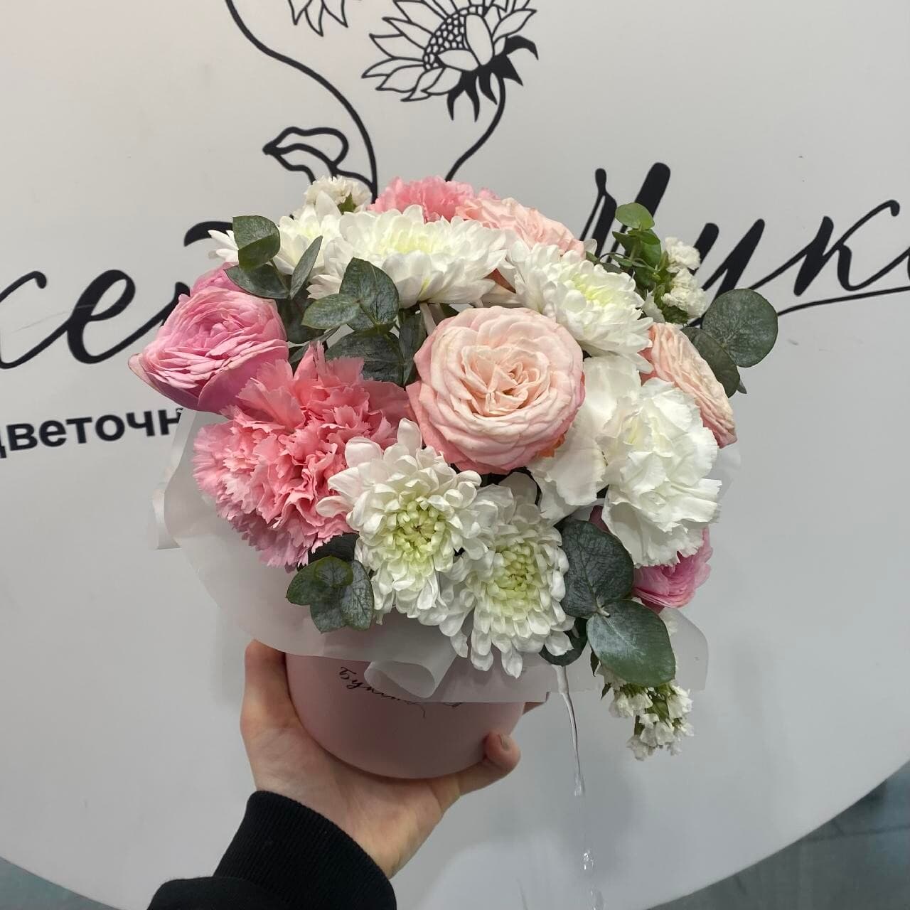 Коробка «Цветочная поляна» ПИК