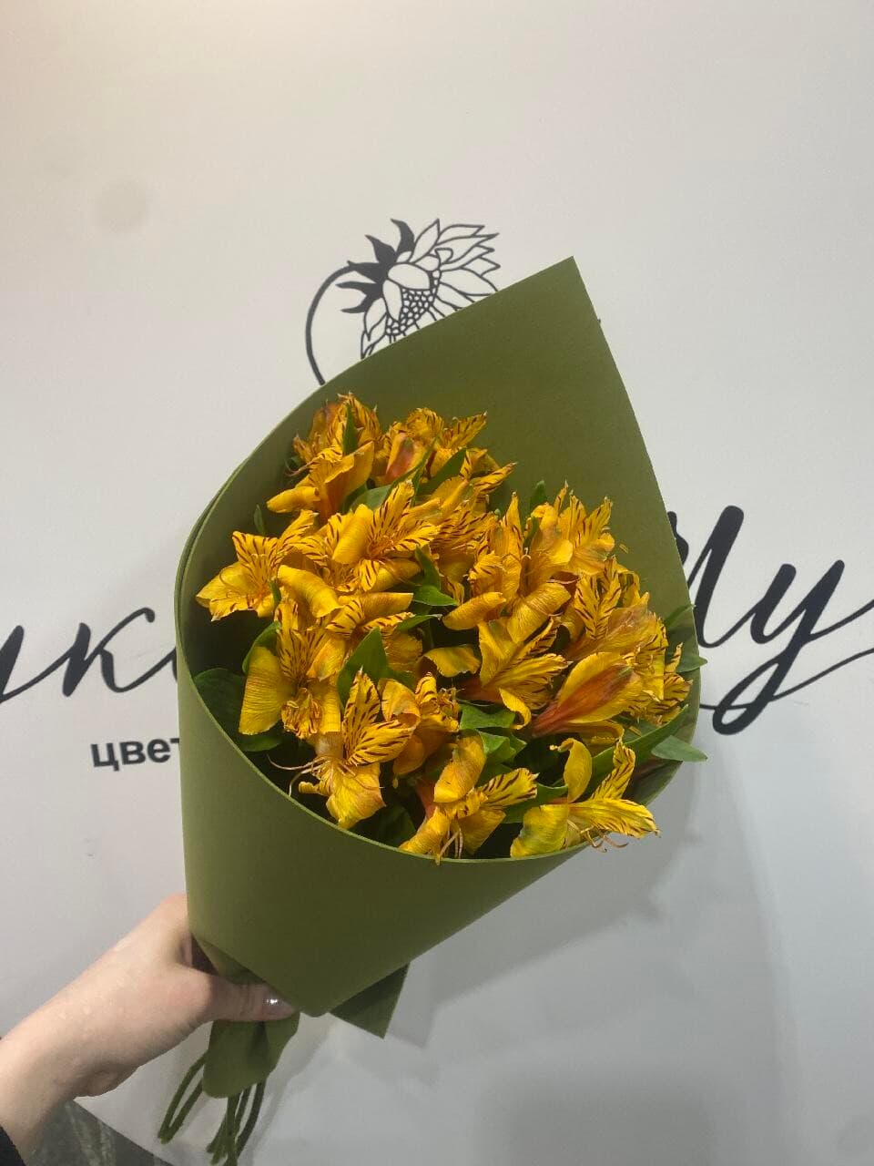 Букет «Веснушки» ПИК