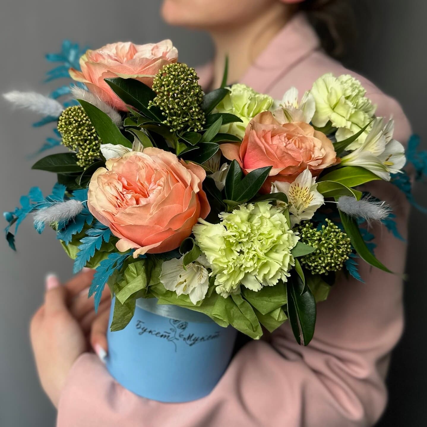 Коробка «Оранжевое небо» SENO