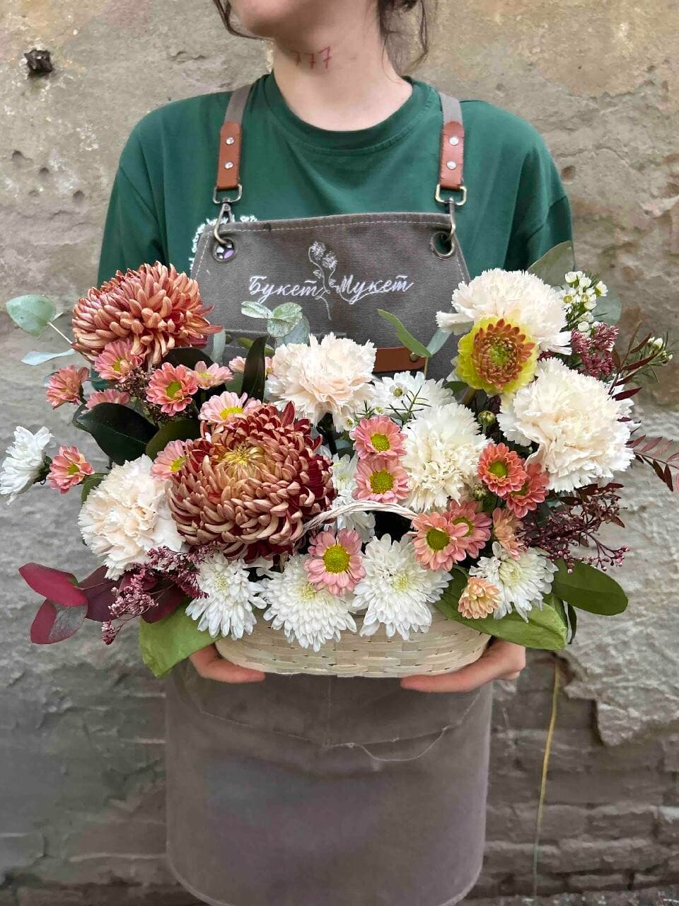 Композиция 211, изображение 2