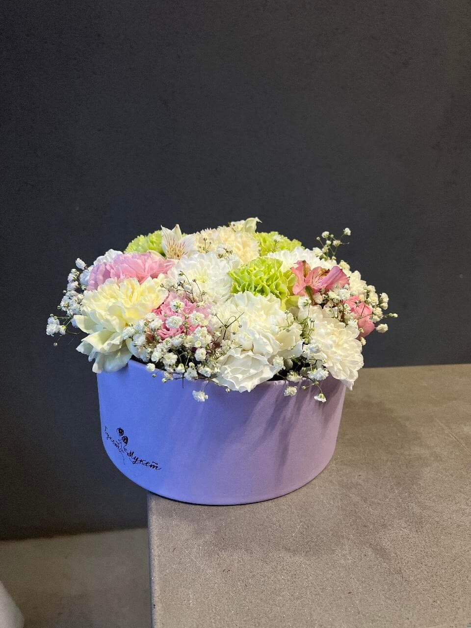 Букет 315 ДЫБЕНКО