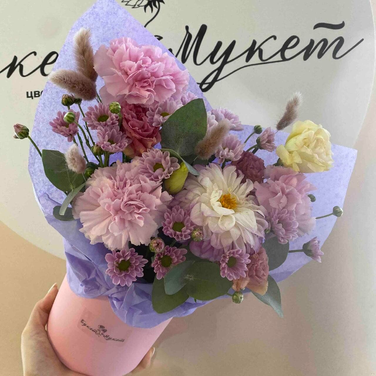 Композиция 315, изображение 1