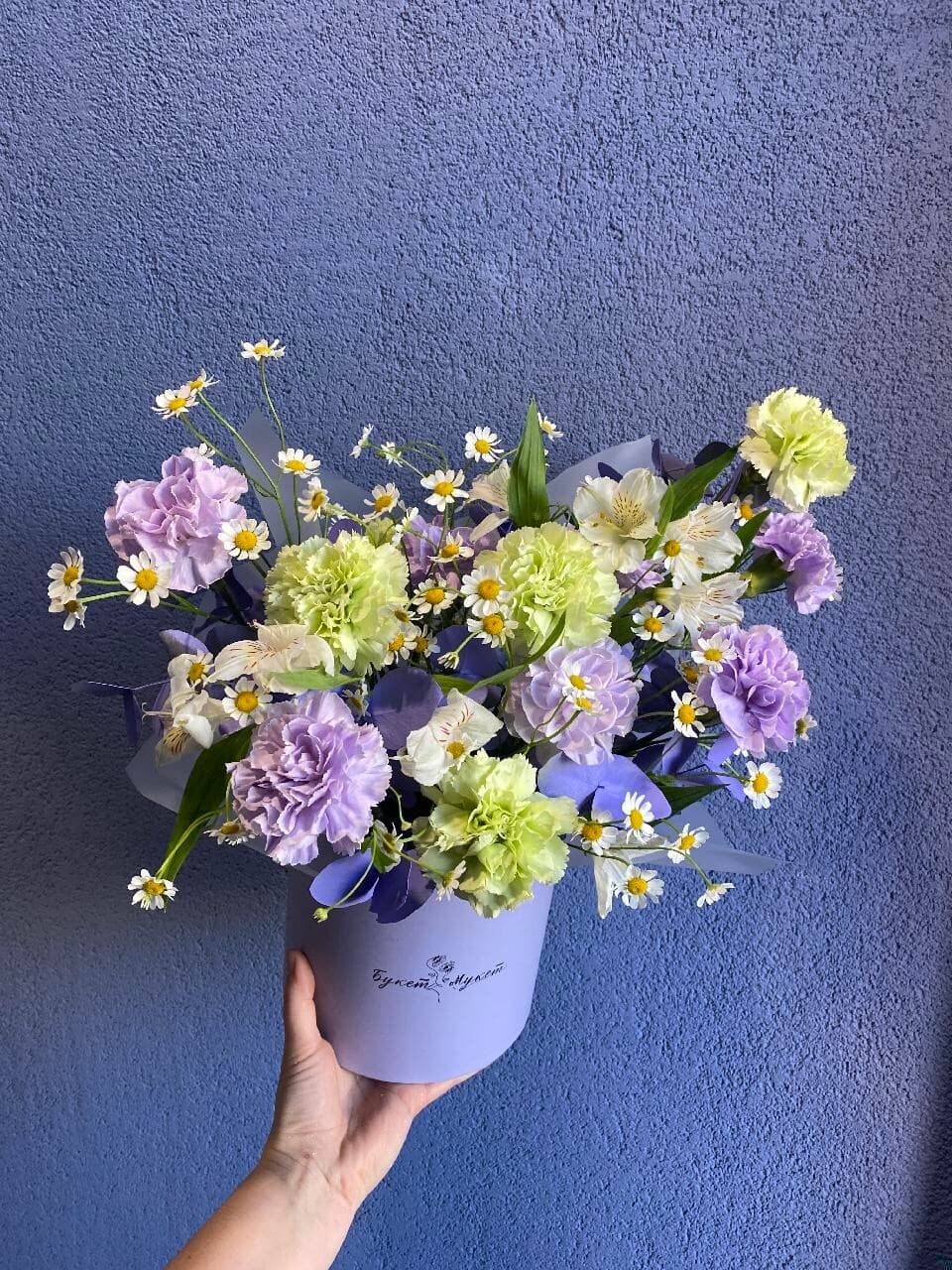 Букет «Сиреневый всплеск» КОМЕНДА