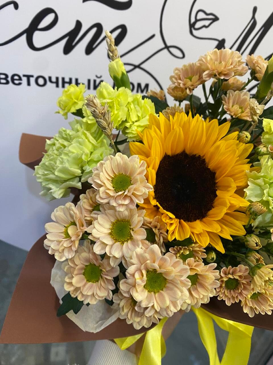 Композиция 322, изображение 2
