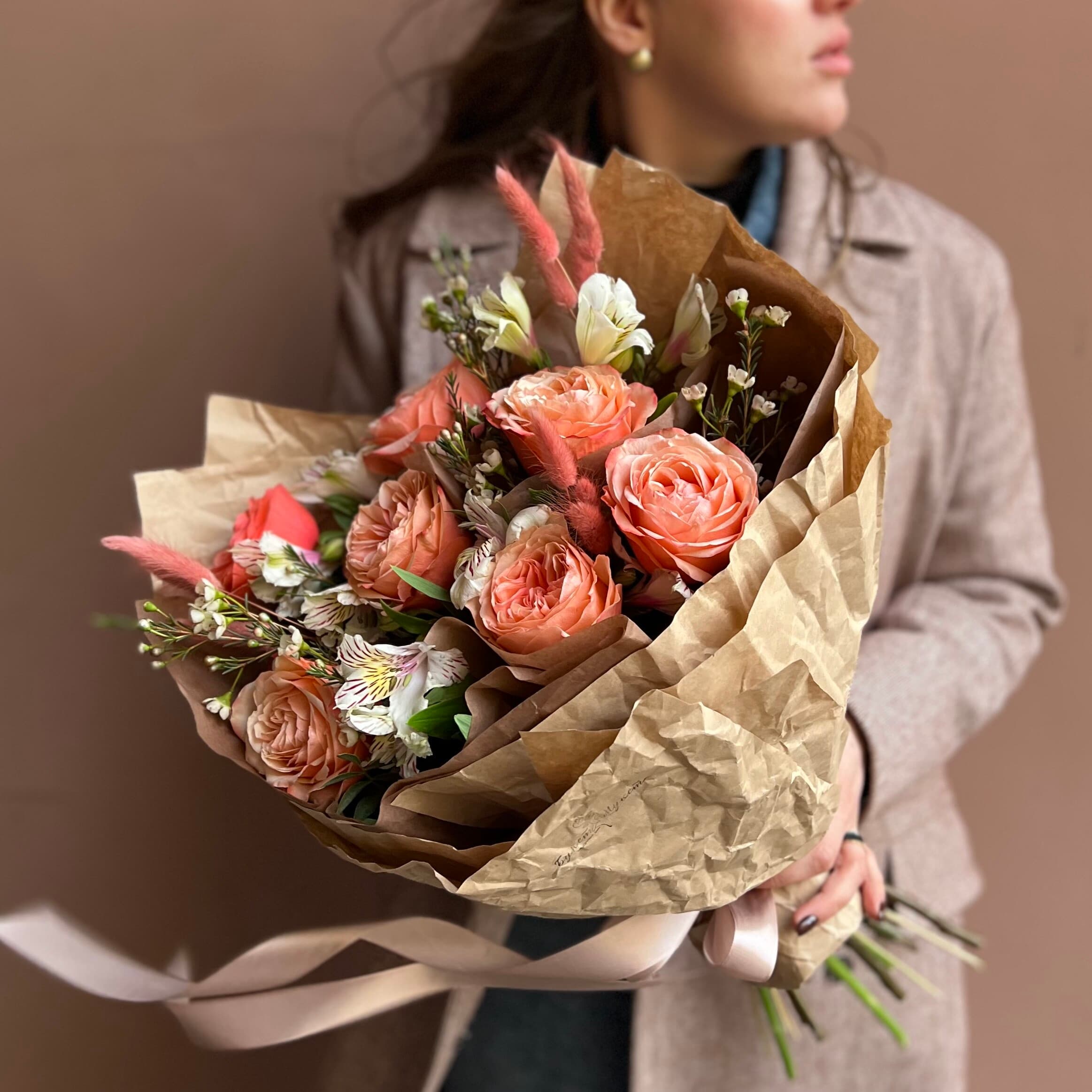 «Александра» ГРИВЦОВА