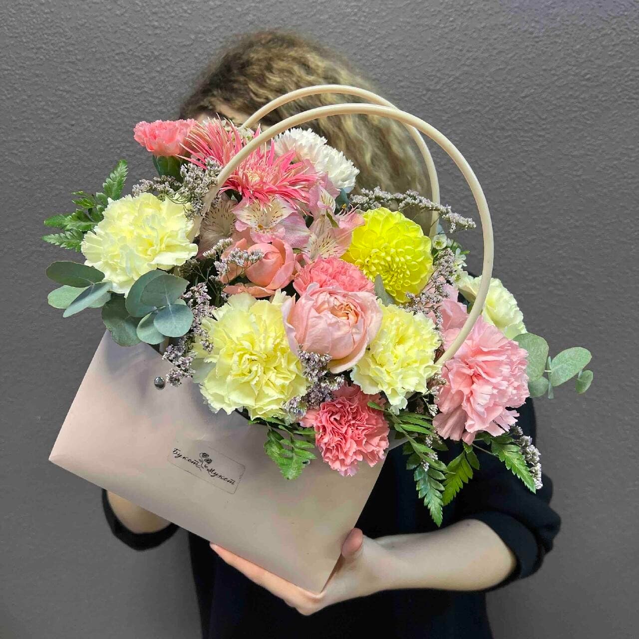 Композиция 226, изображение 1