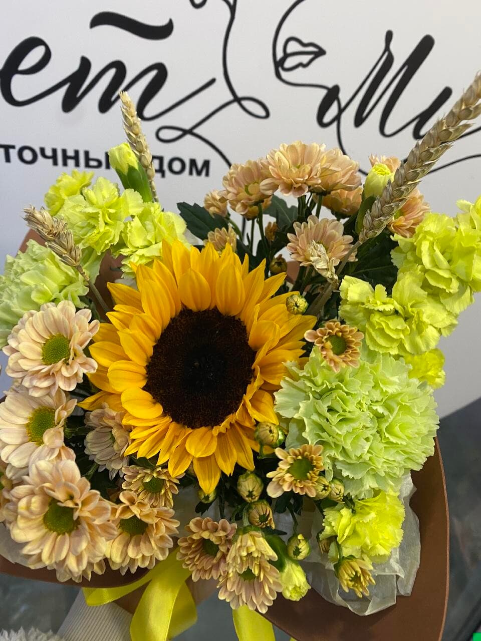 Композиция 322, изображение 3