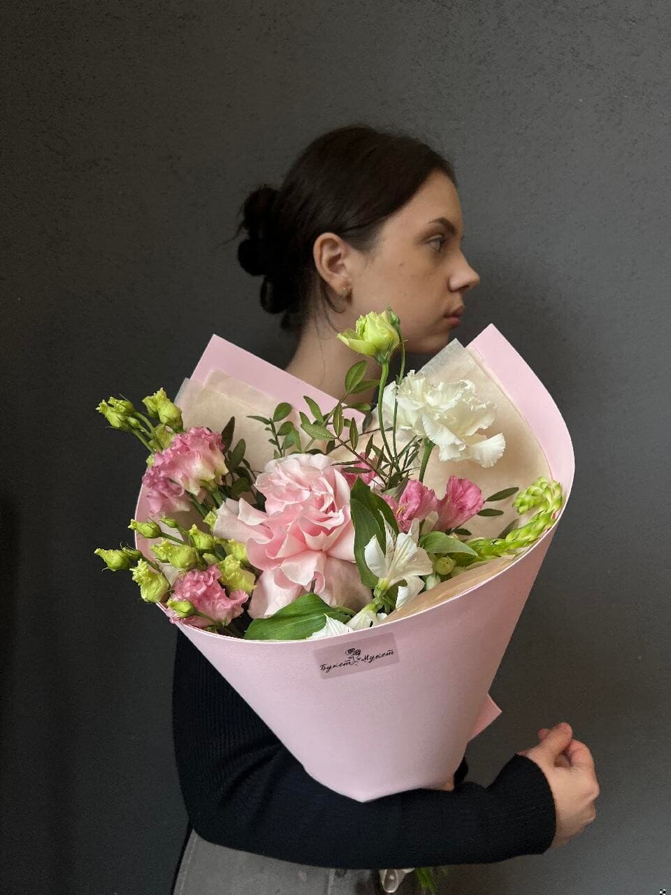 Выбранное изображение