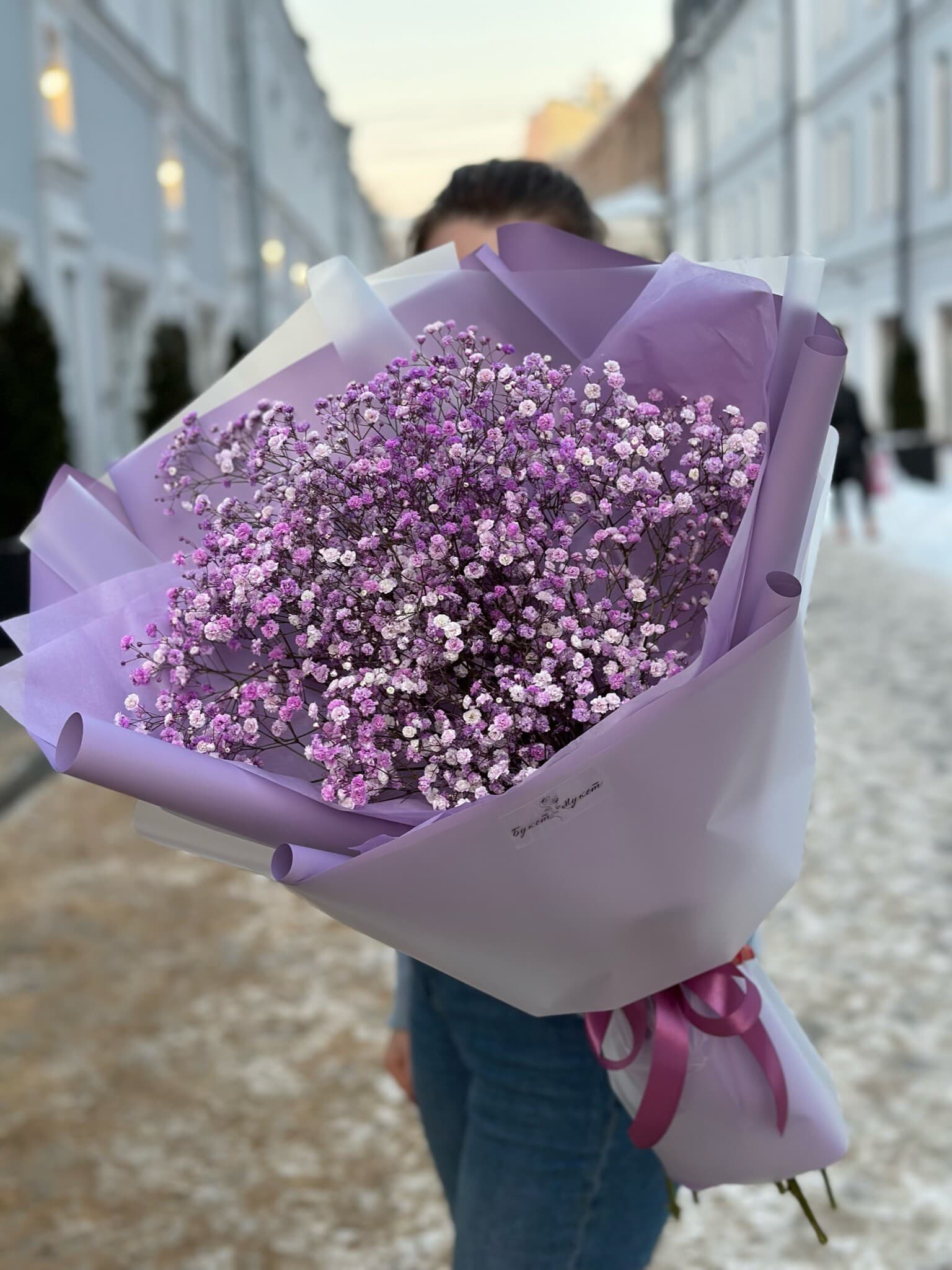 Букет «Черная смородина» АРБАТ