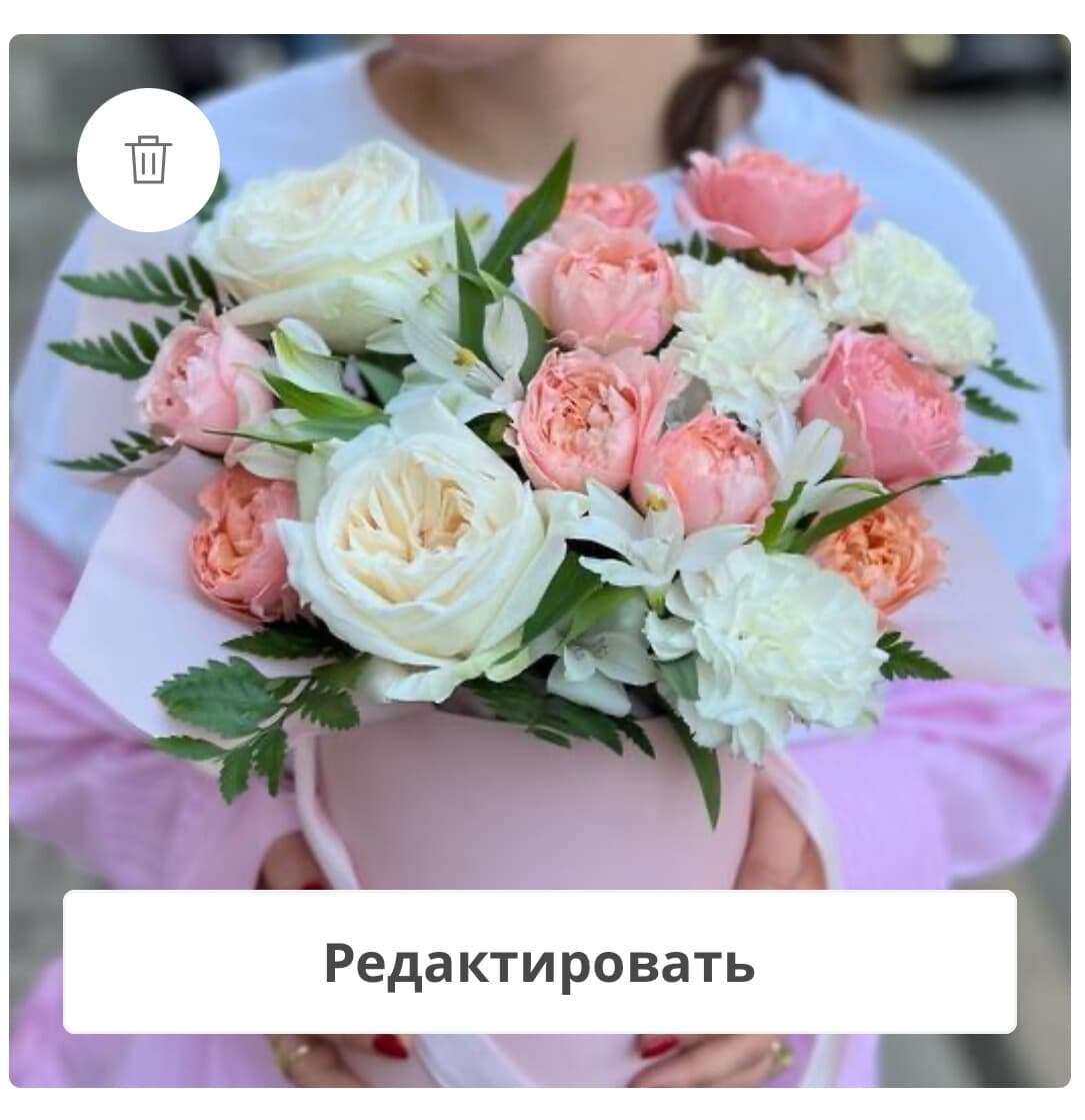 Кейт (Кейт) PETRO