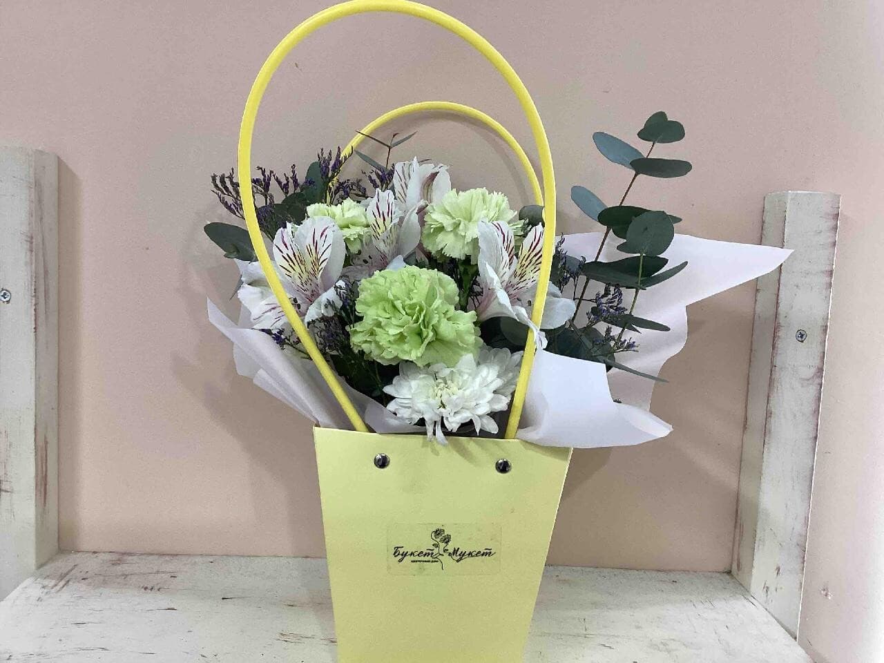 Лужайка  ПИК