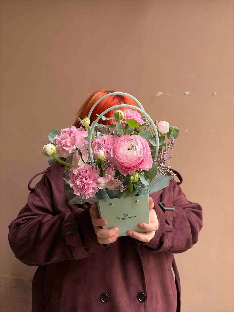 Букет 74052912 PETRO