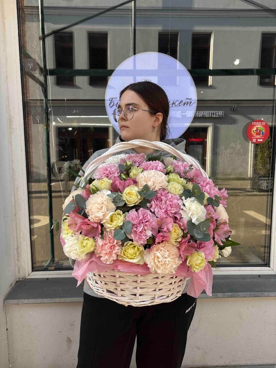 Искренние чувства SENO