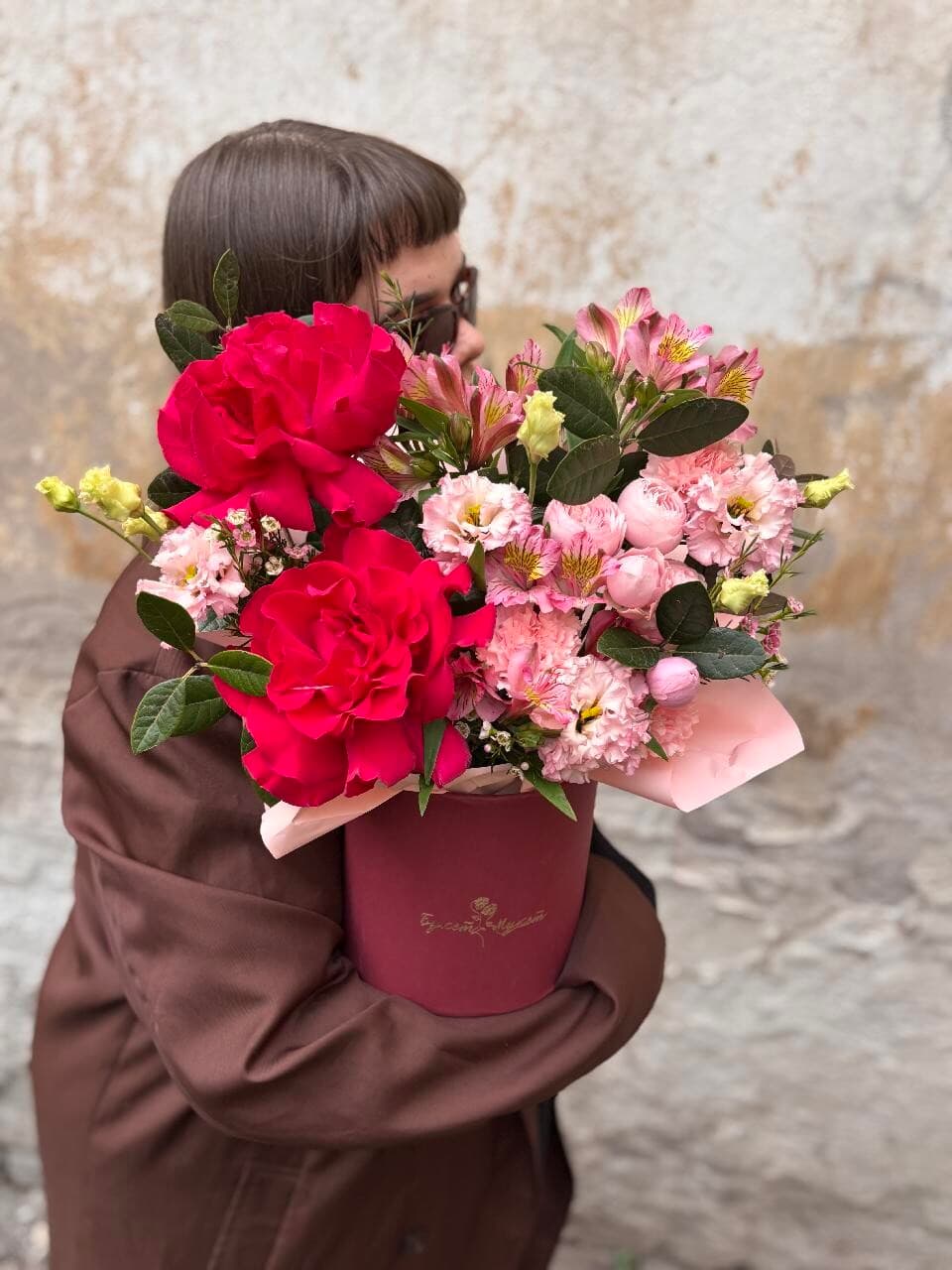 Букет 61955141 PETRO