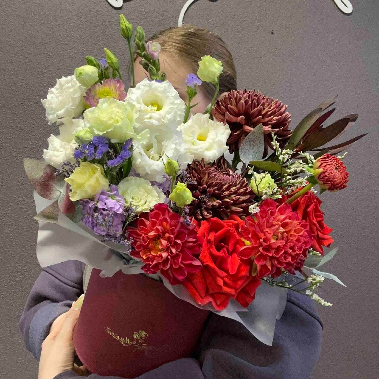 Коробка 224, изображение 1