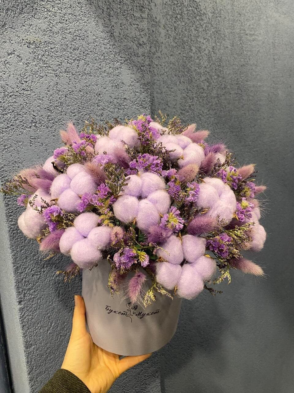 Композиция 561 КОМЕНДА