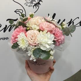 Миниатюра 1