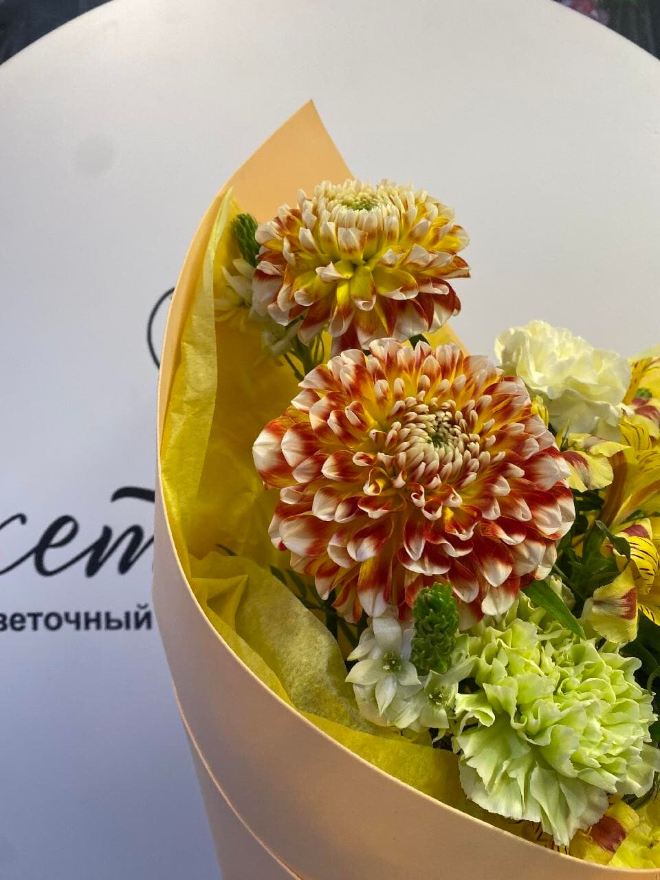 Букет 360, изображение 3