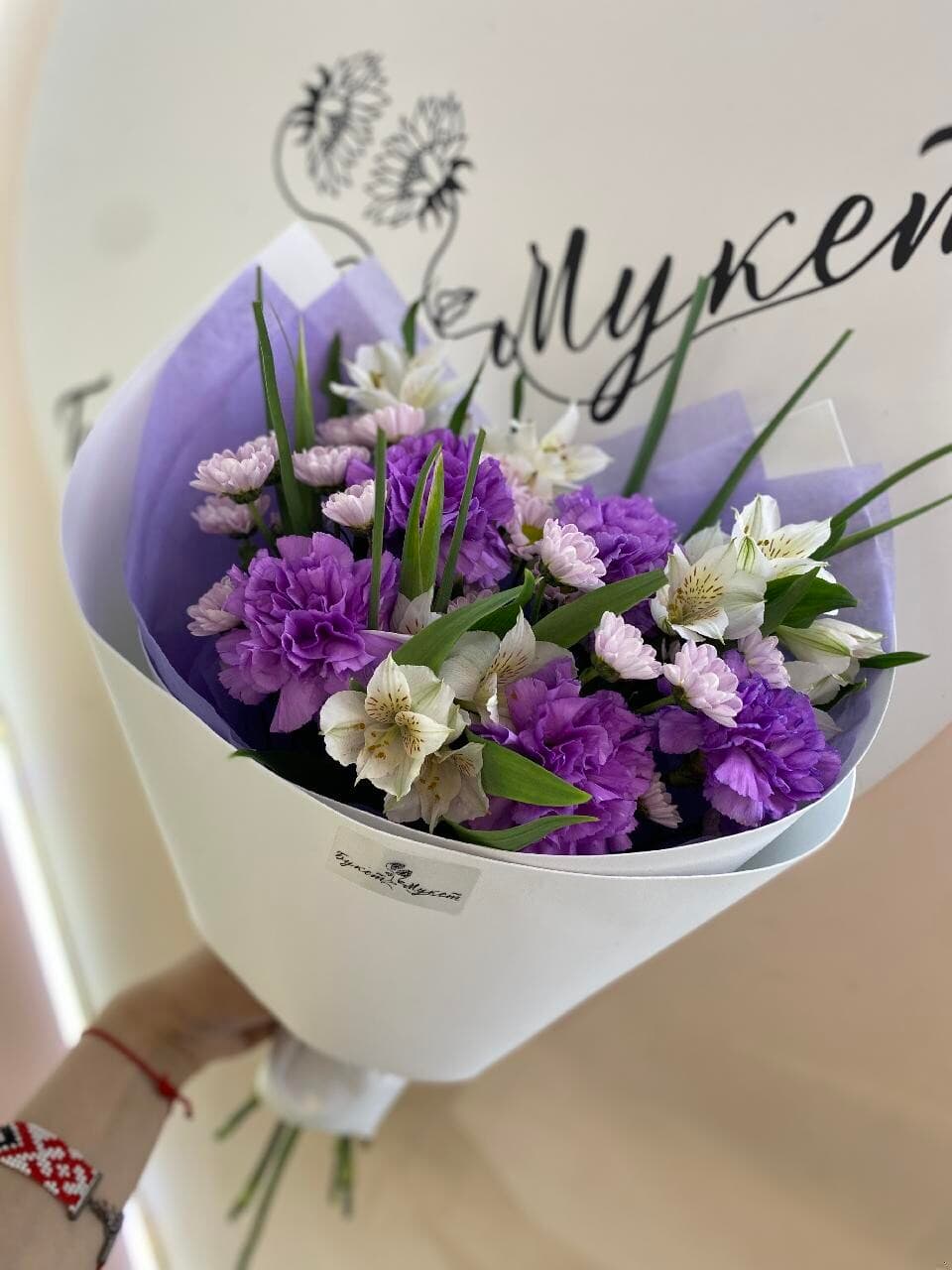 Букет 44879464 ПИК