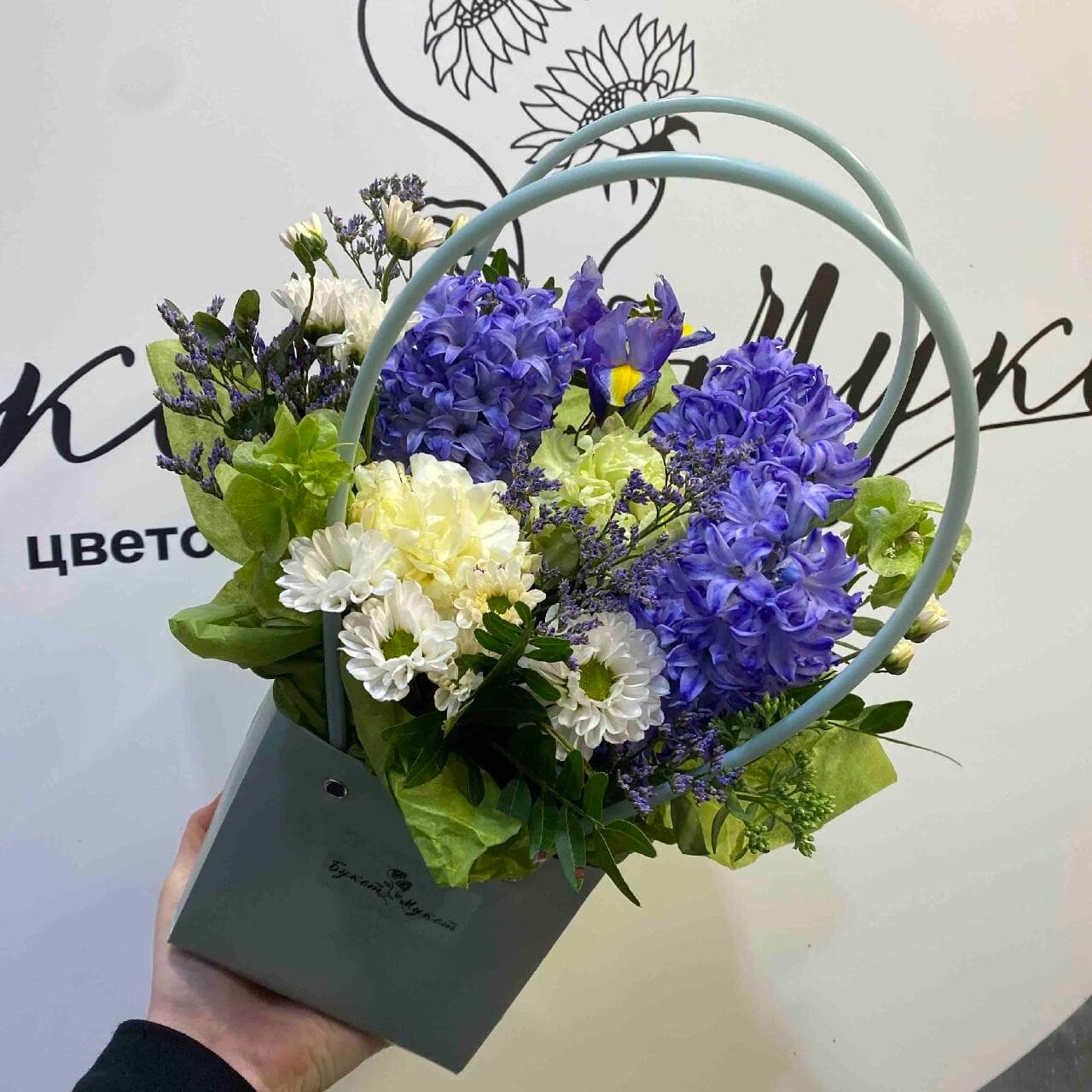 Композиция 313, изображение 1