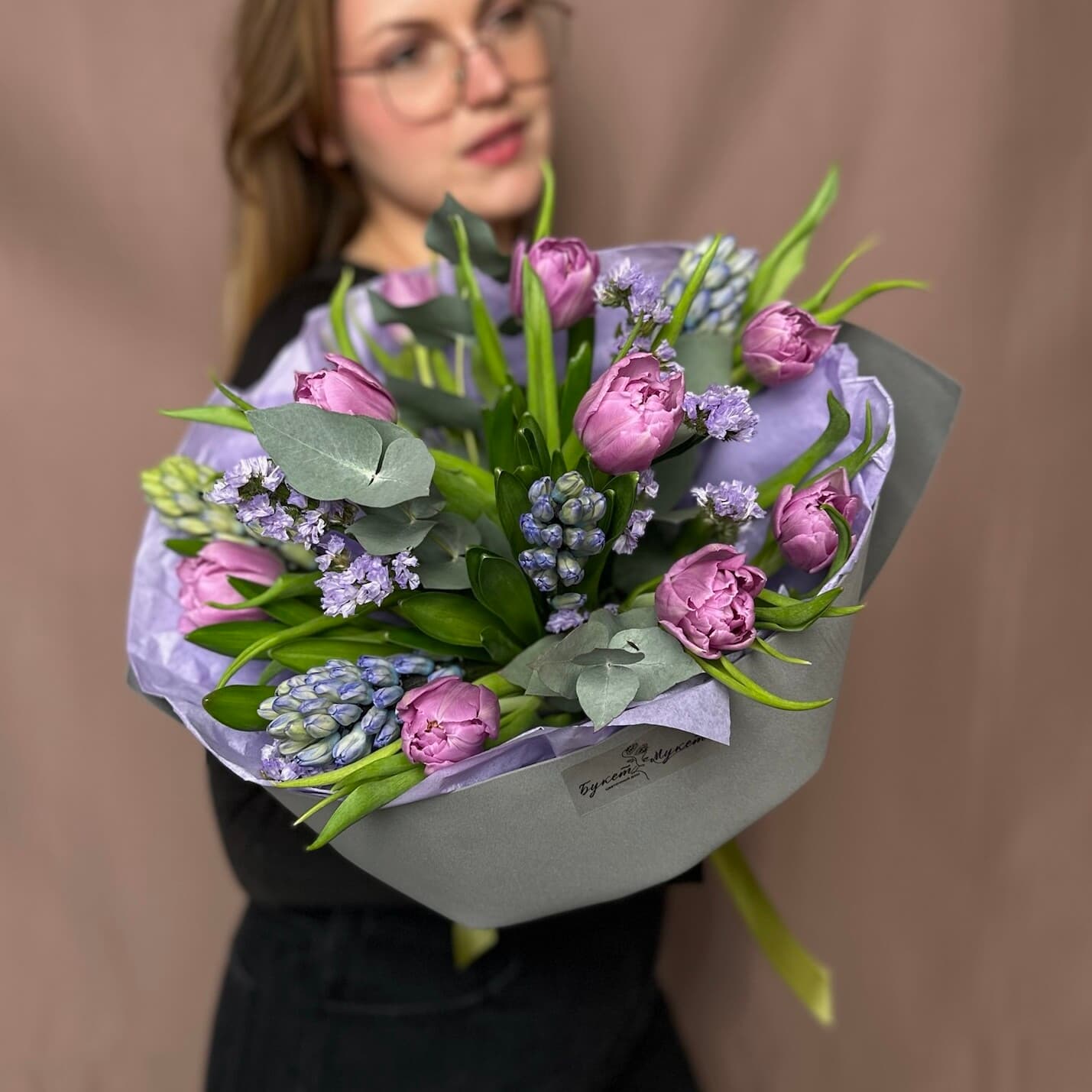 «Пикник» SENO