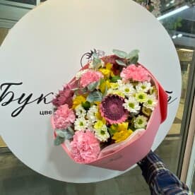 Миниатюра 1