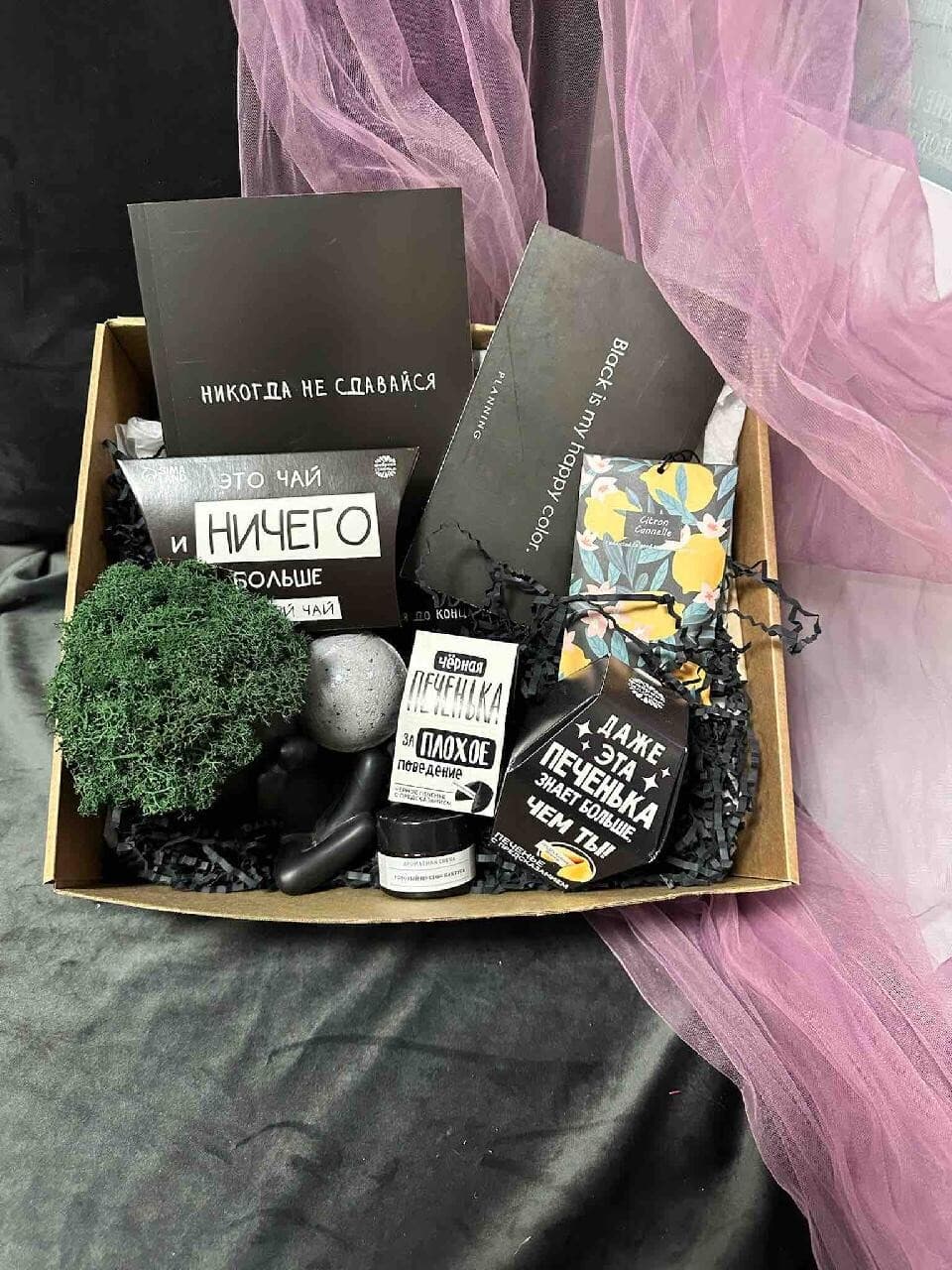 Подарочный набор 142 PETRO