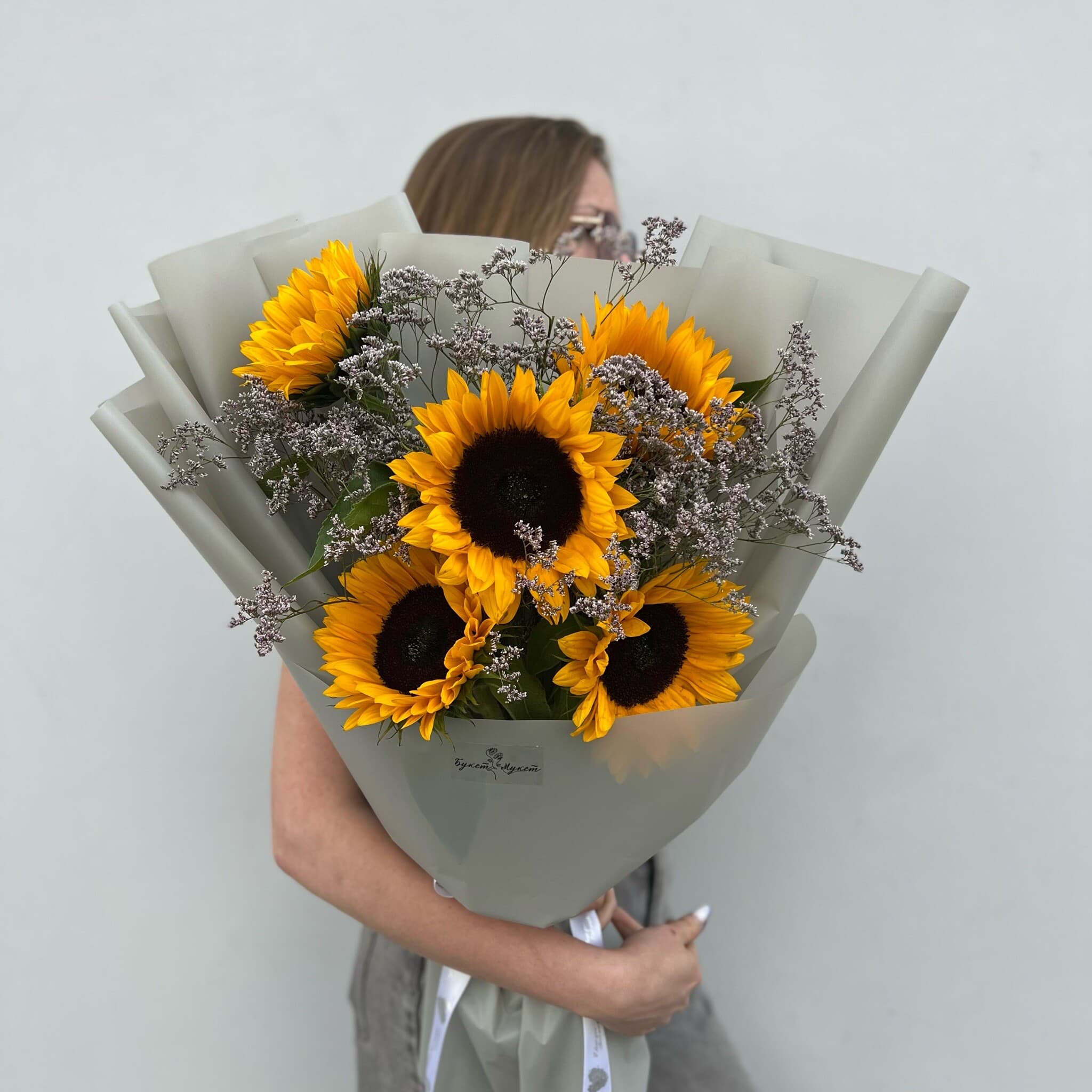 Букет «Мой август» Арбат