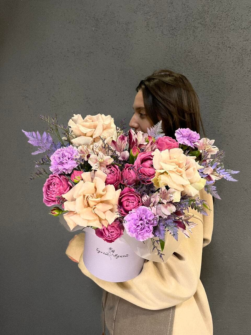 Букет 323 ДЫБЕНКО