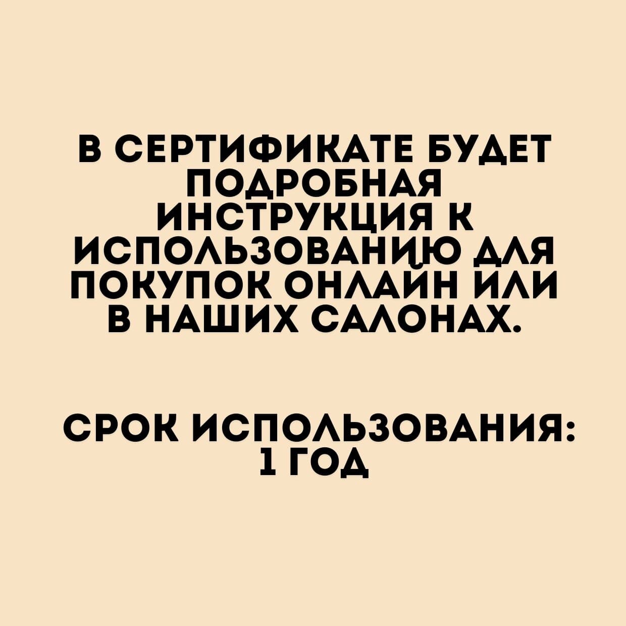 Сертификат 10000 PETRO, изображение 4