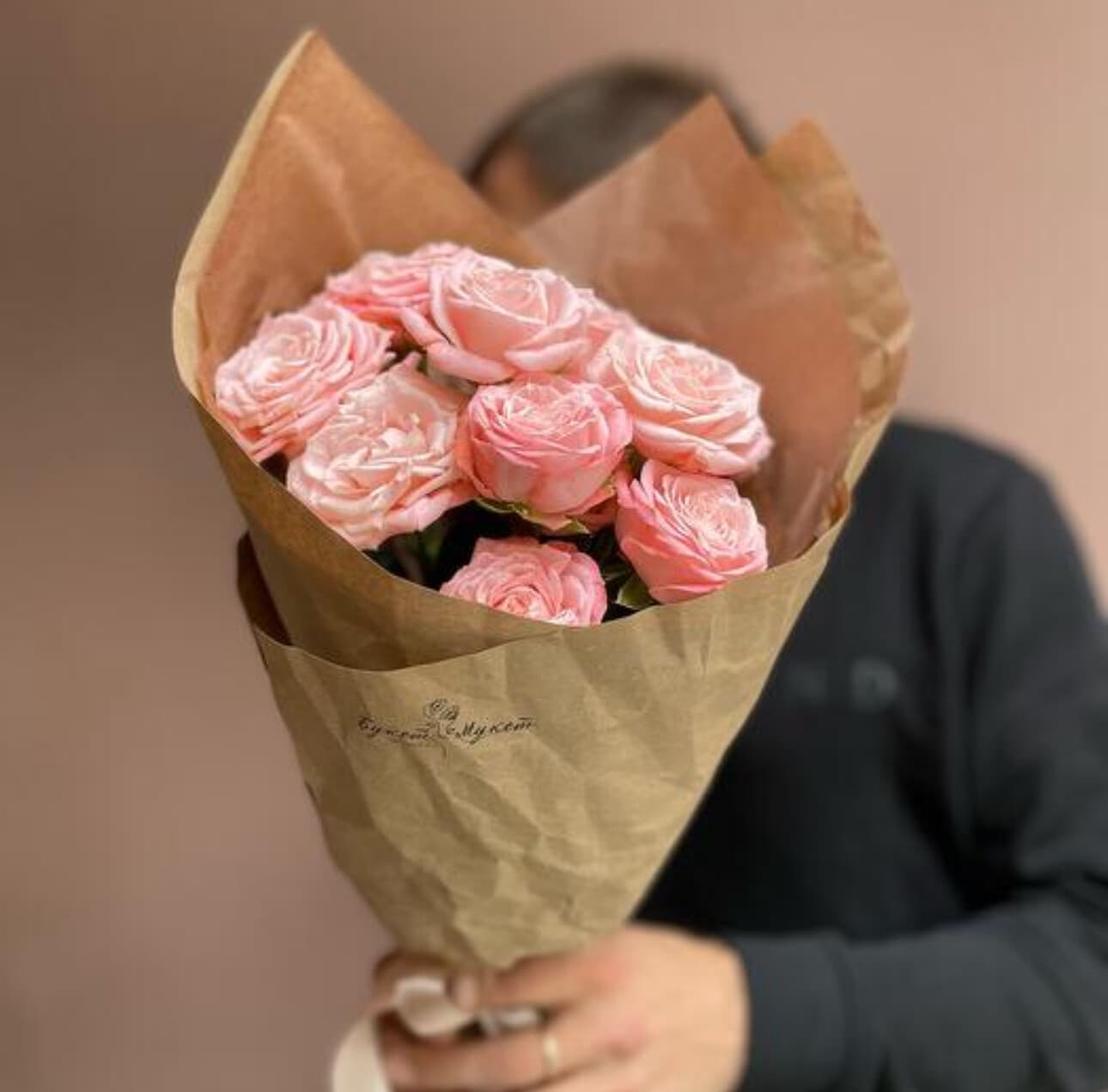 «Флирт» АРБАТ