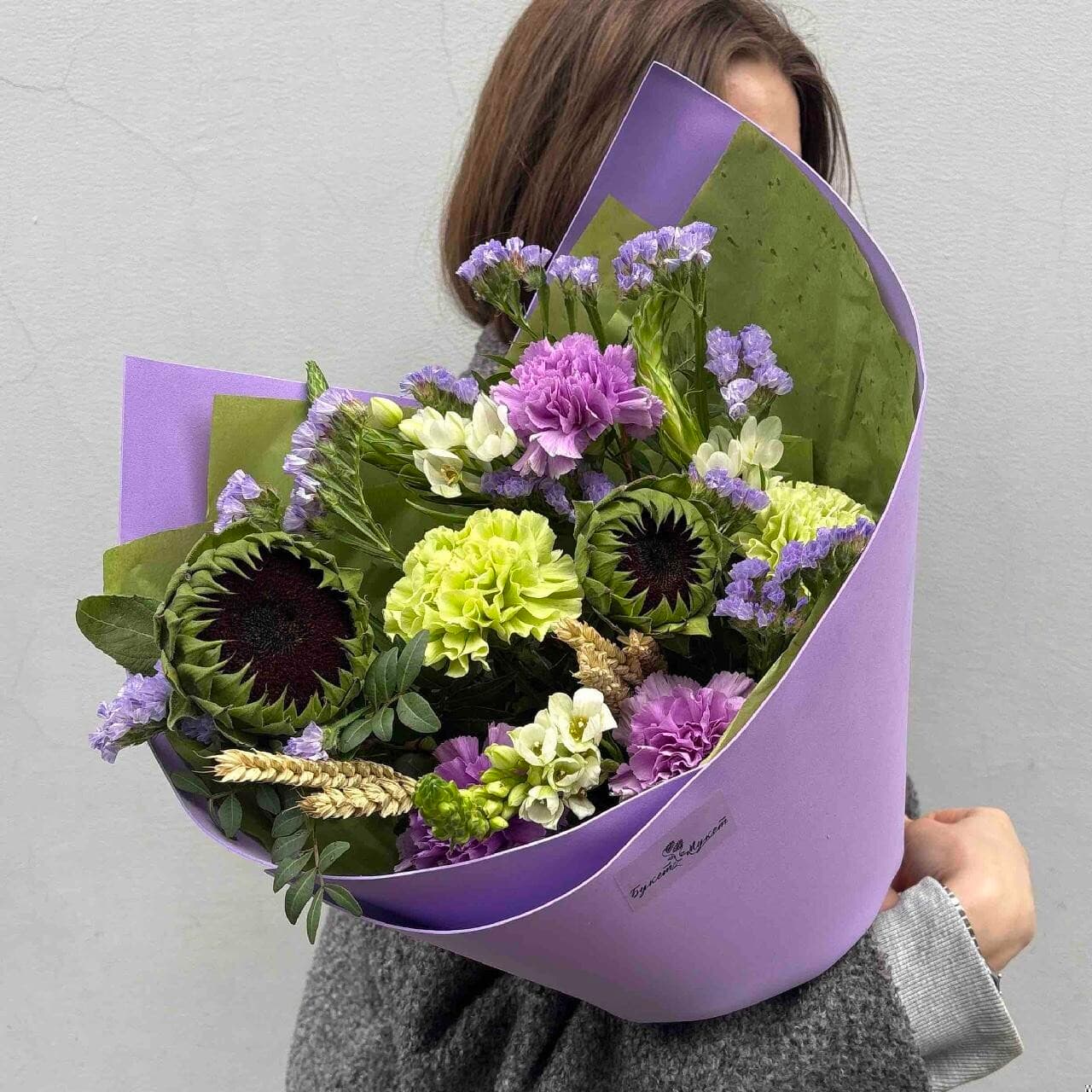 Выбранное изображение