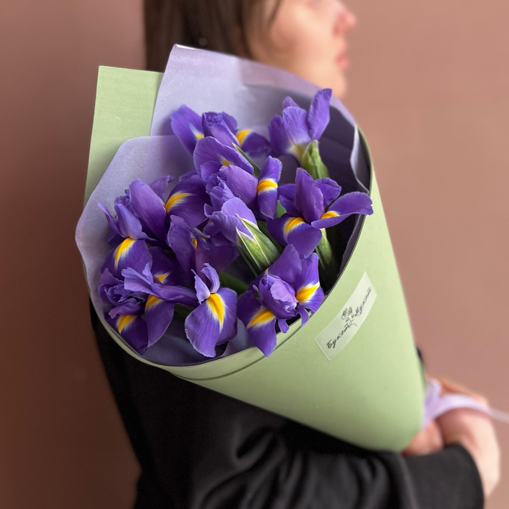 «Сэр Ирис» АРБАТ