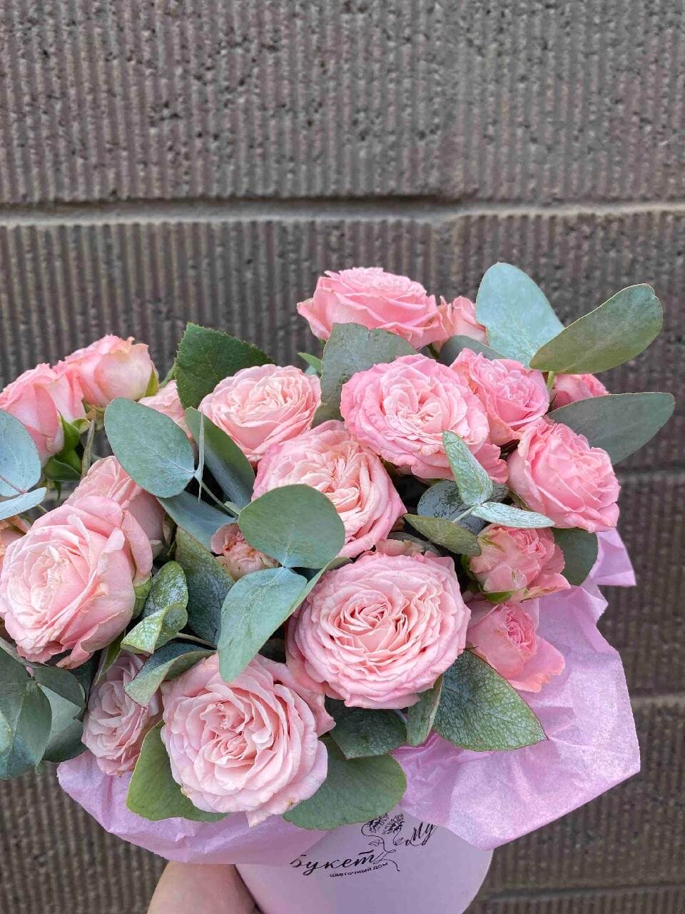 Композиция 512, изображение 2