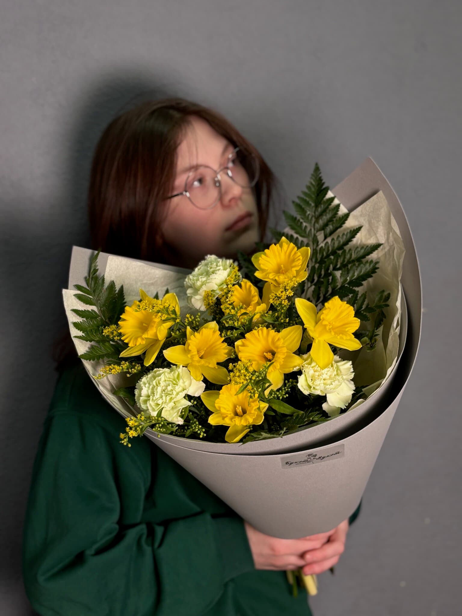 Букет «Первые лучи» PETRO