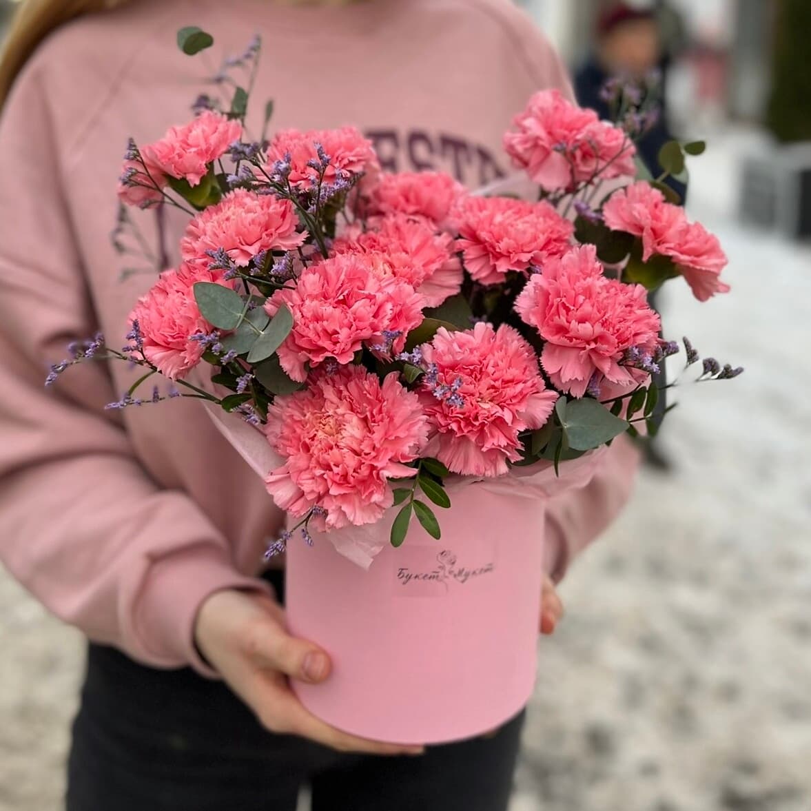 Коробка «Клубничная Мэри» АРБАТ