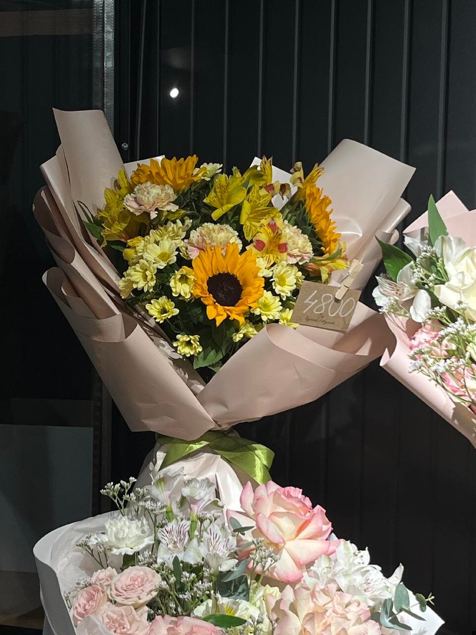 С подсолнухами  ГРИВЦОВА