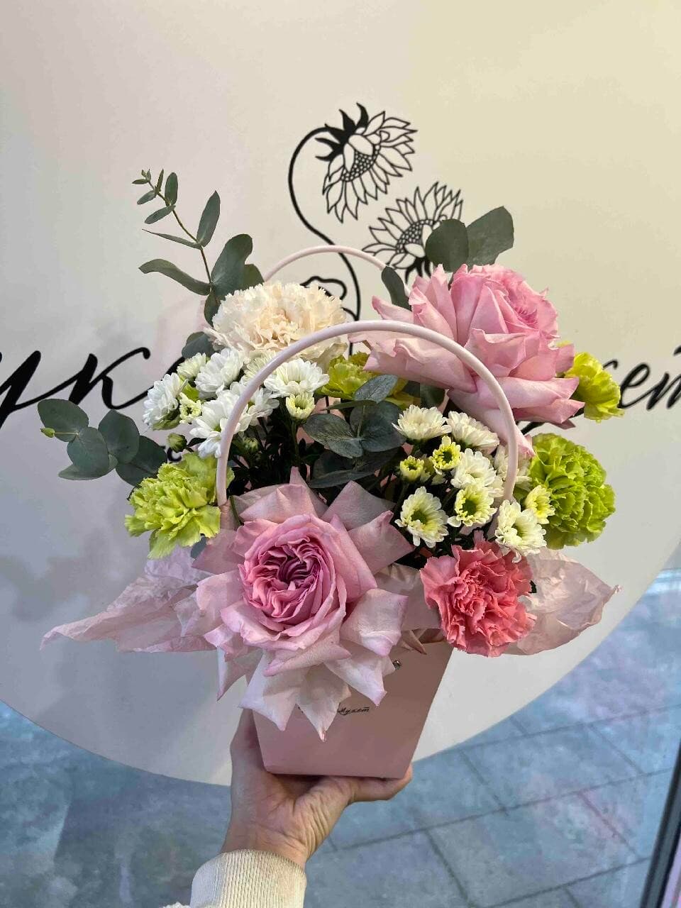 Композиция 322, изображение 1
