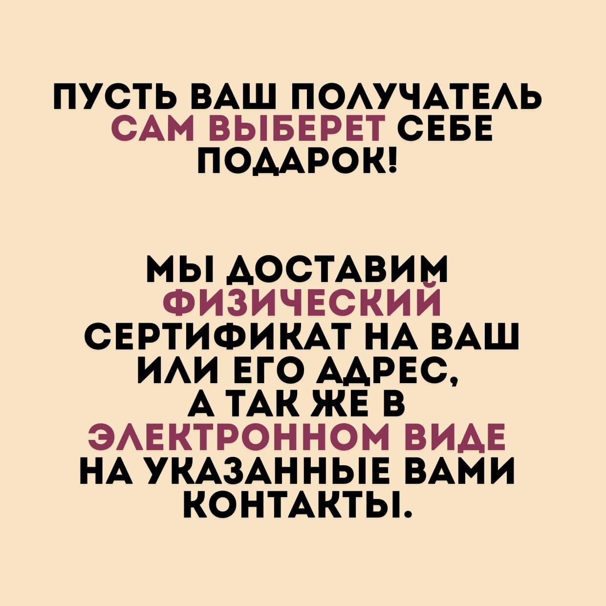 Сертификат 5000 PETRO, изображение 2