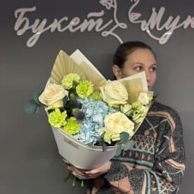 Миниатюра 5