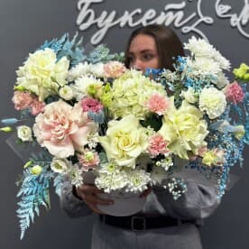 Миниатюра 5