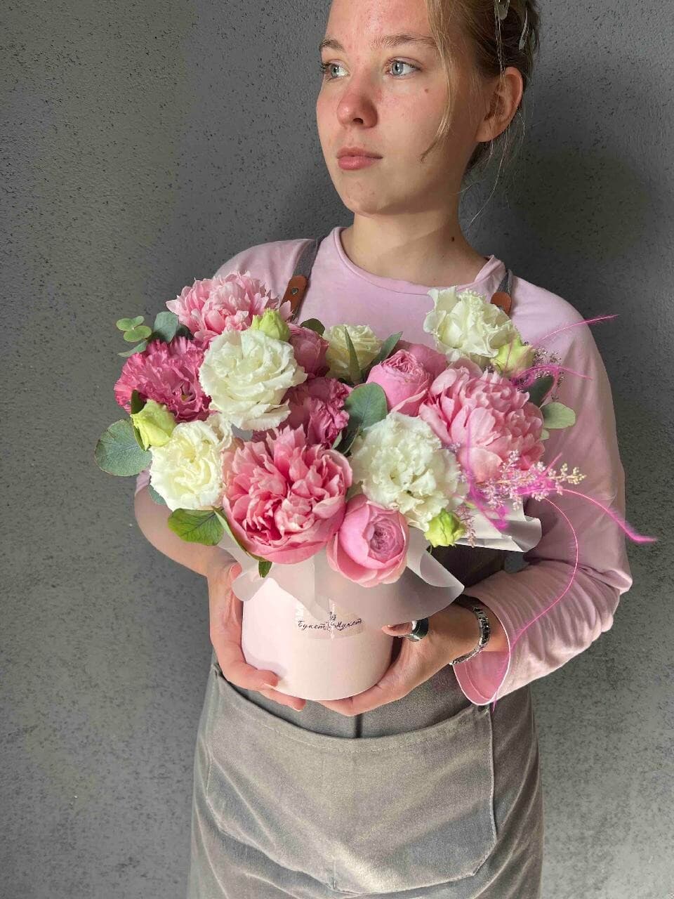 Выбранное изображение