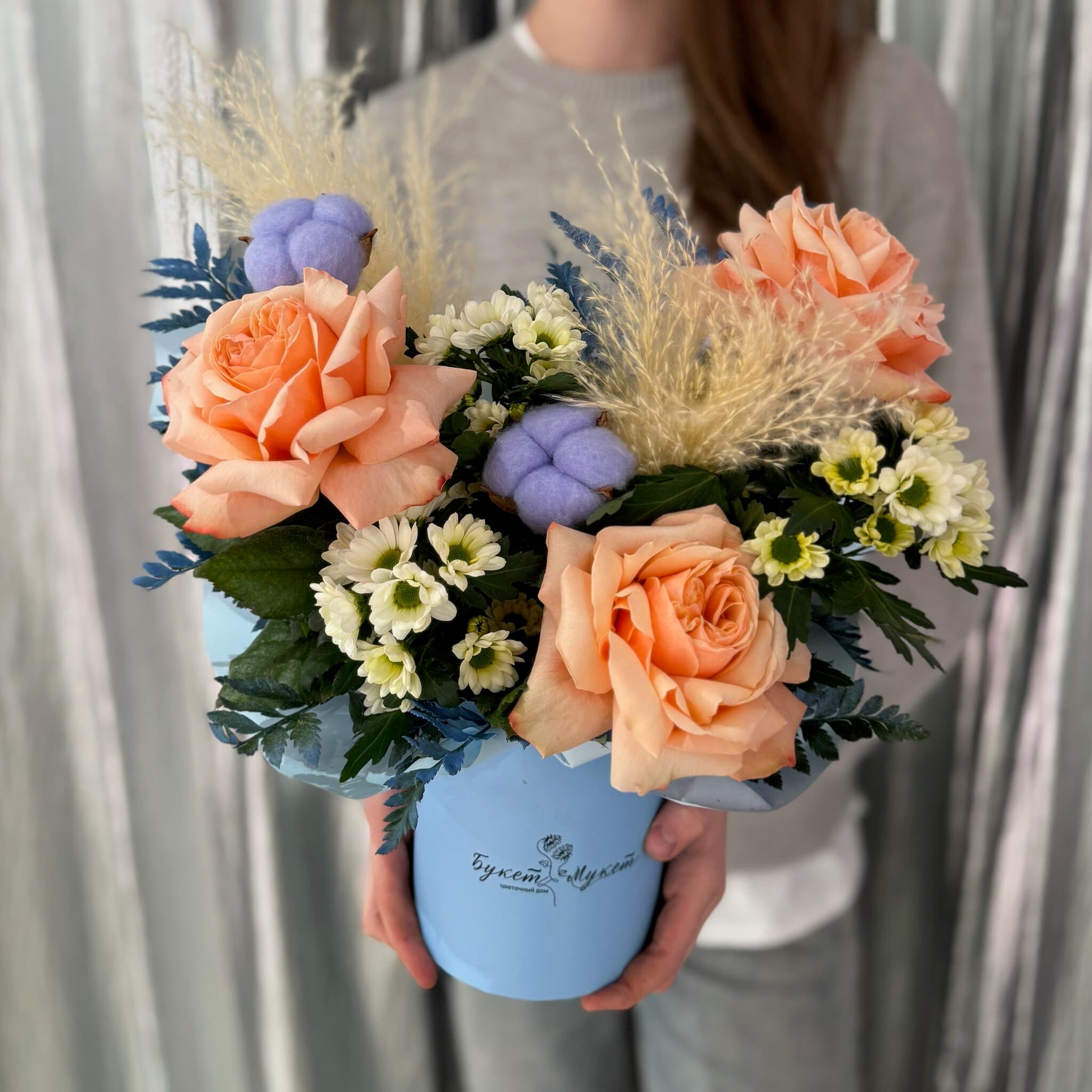 Коробка «Прогулка к утесу»  АРБАТ